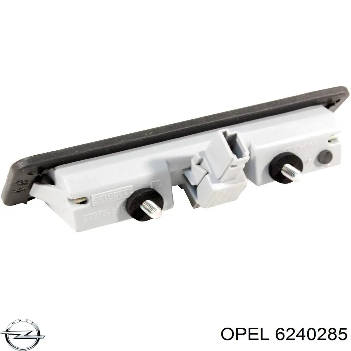 Ручка 5-й (3-й) двері зовнішня Opel 6240285