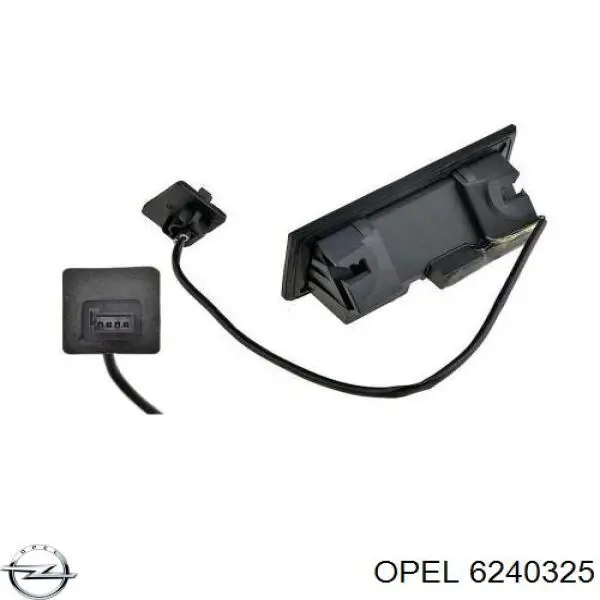 Кнопка приводу замка 3/5 дверей (ляди) / кришки багажника Opel 6240325 ціна, від 15.72 USD