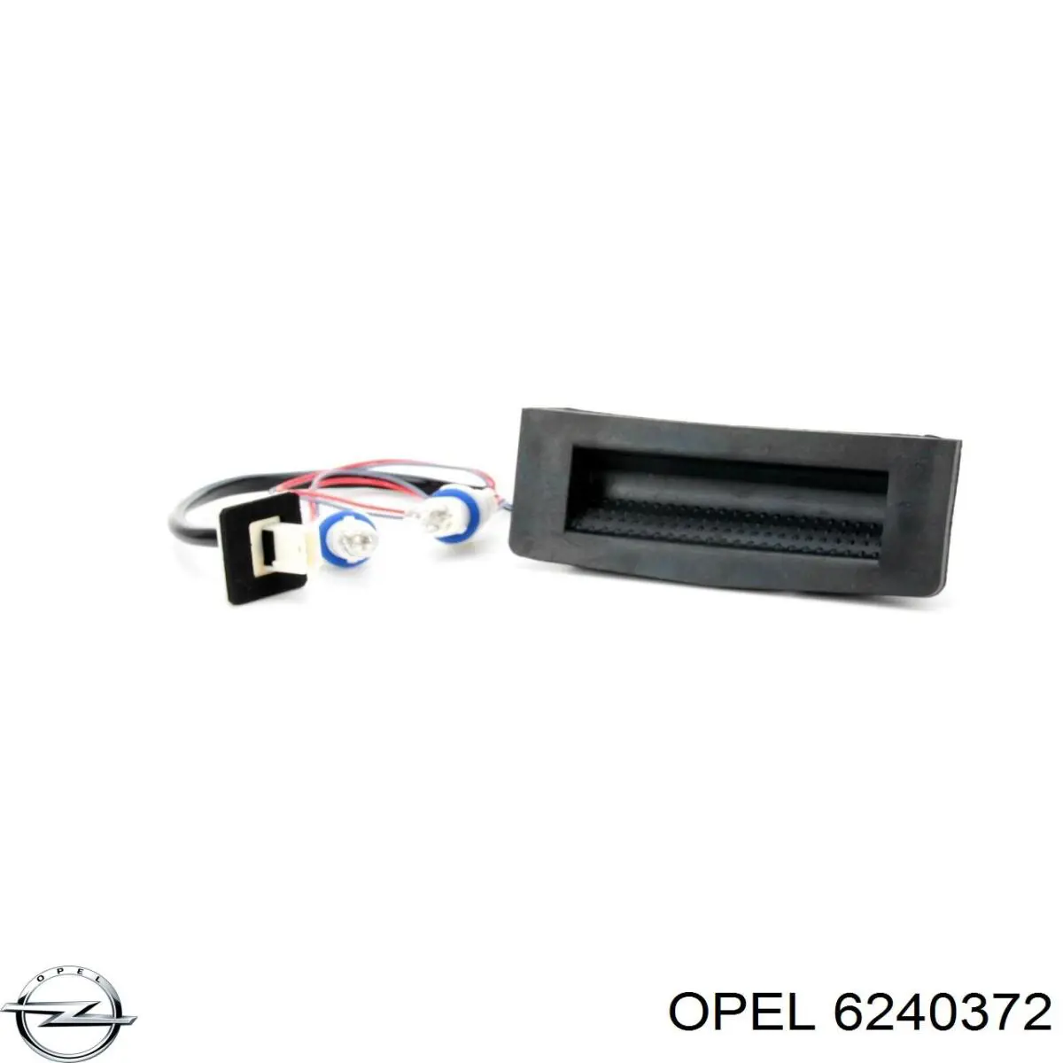 Кнопка приводу замка задньої 3/5 двері (ляди) 6240372 Opel