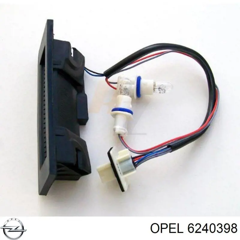 Купити 6240398 Opel Кнопка приводу замка задніх 3/5 дверей (ляди)