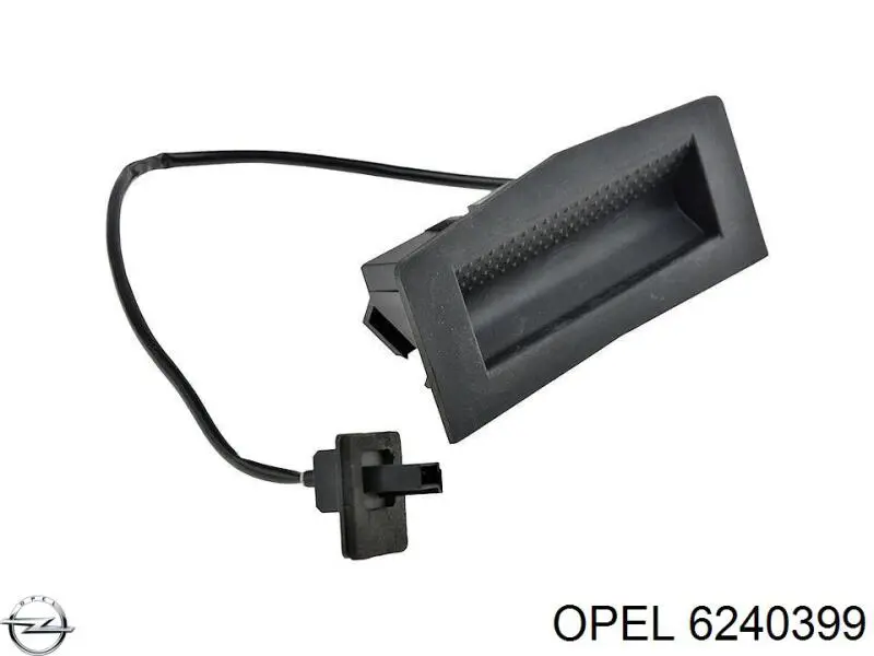 Купити 6240399 Opel Кнопка приводу замка задніх 3/5 дверей (ляди)