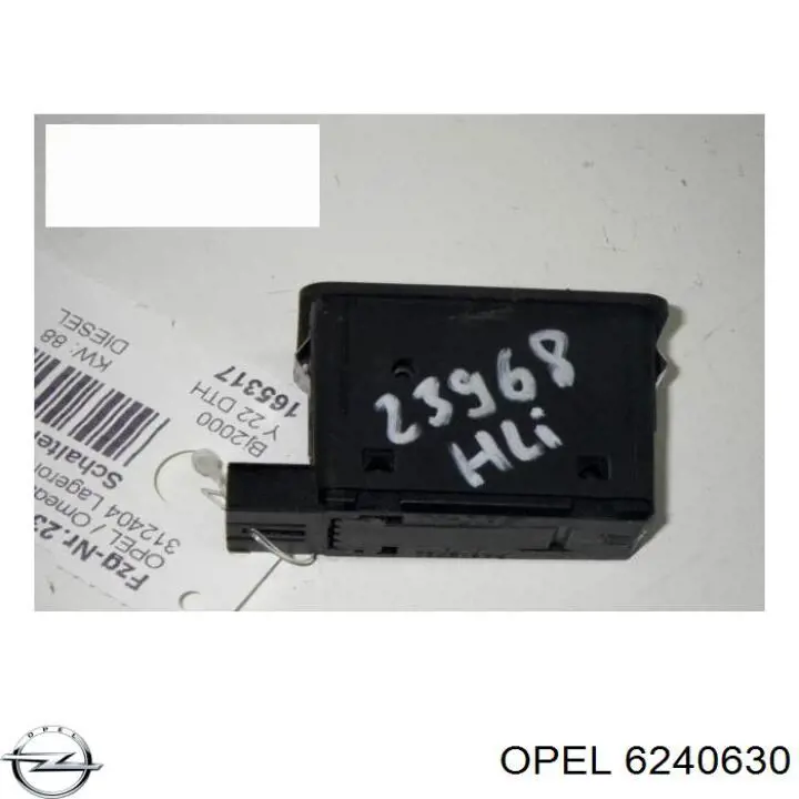  Opel 9224139 ціна, від 56.23 USD