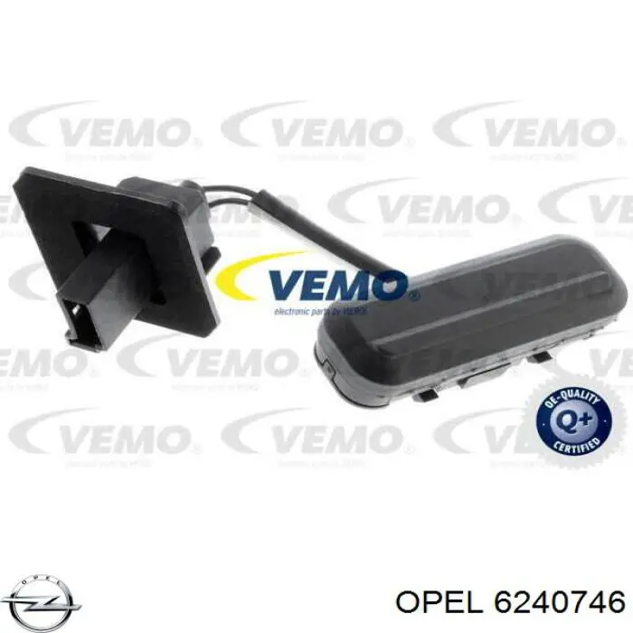 6240746 Opel Кнопка приводу замка задньої 3/5 двері (ляди)