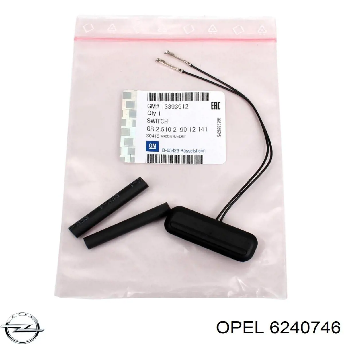 Купити 6240746 Opel Кнопка приводу замка задніх 3/5 дверей (ляди)