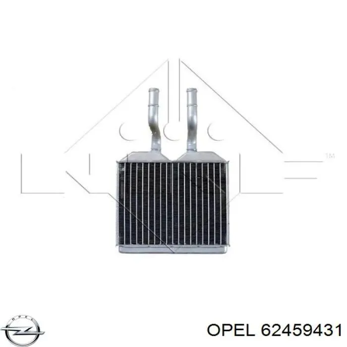 Радіатор пічки (обігрівача) Opel 62459431 ціна, від 30.21 USD