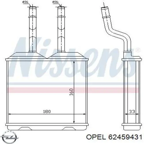 Купити 62459431 Opel Теплообмінник