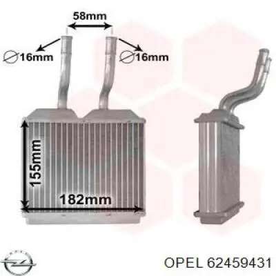 62459431 Opel Радіатор опалювача салону