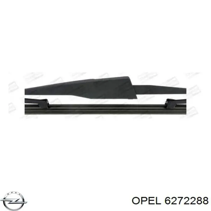 Щітка склоочисника заднього скла Opel 6272288 ціна, від 13.35 USD