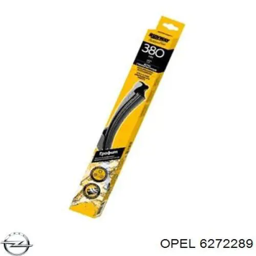 93185350 Opel 