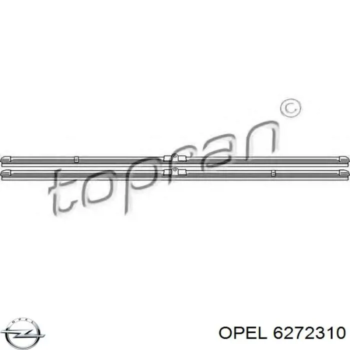 6272310 Opel Склоочисники лобового скла