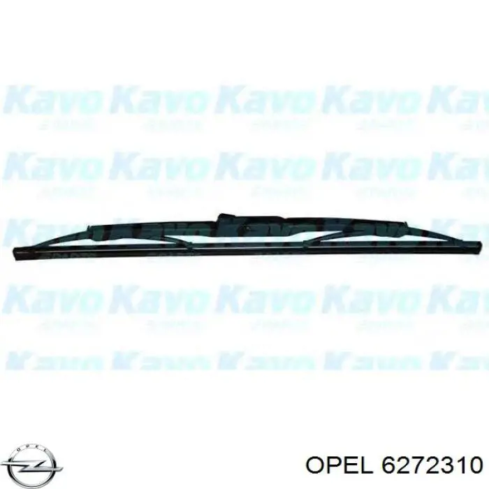 Щітка-двірник лобового скла, комплект з 2-х шт. Opel 6272310 ціна, від 26.69 USD