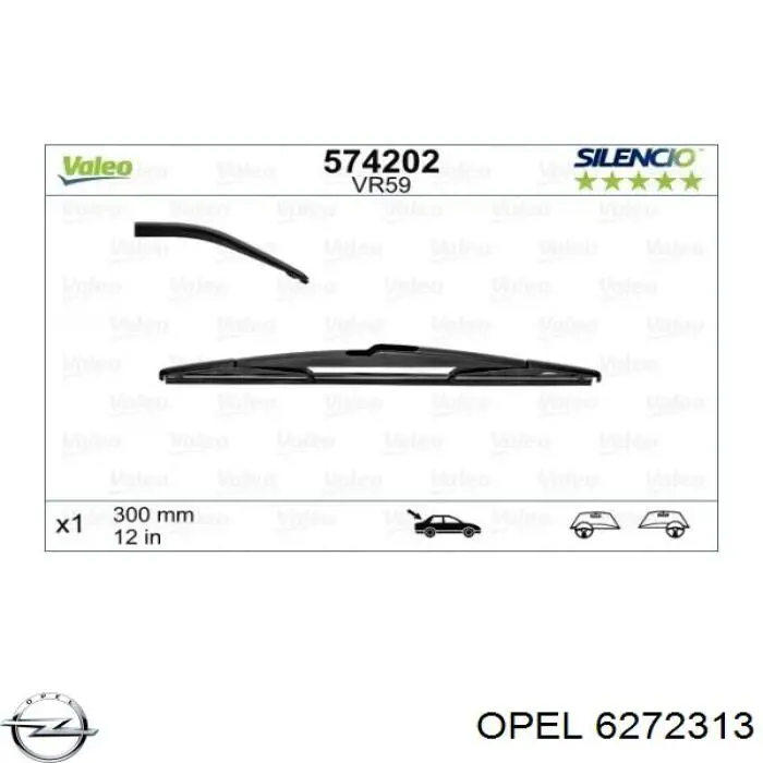 Купити 6272313 Opel Щітка задня