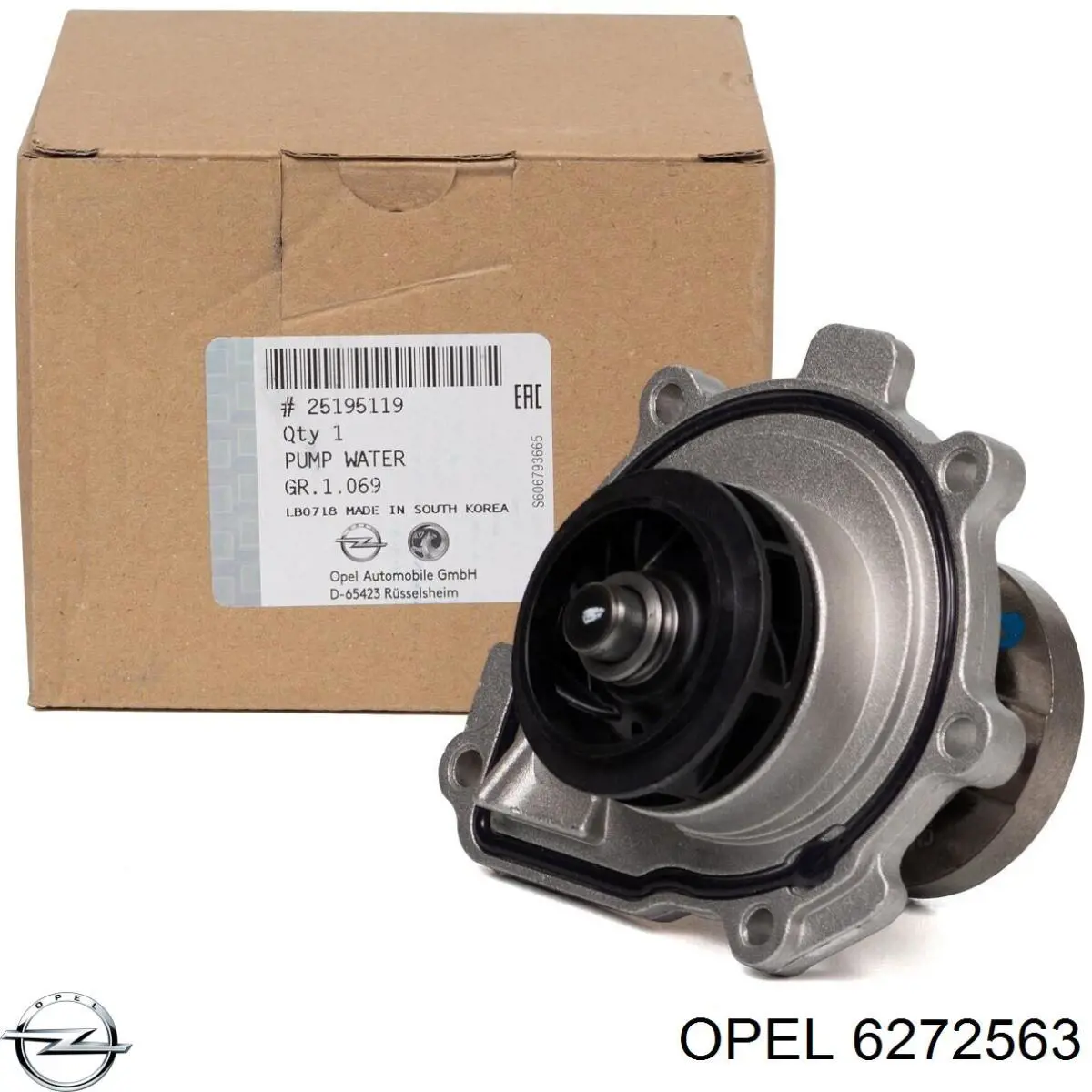  Opel 6272563 ціна, від 13.80 USD