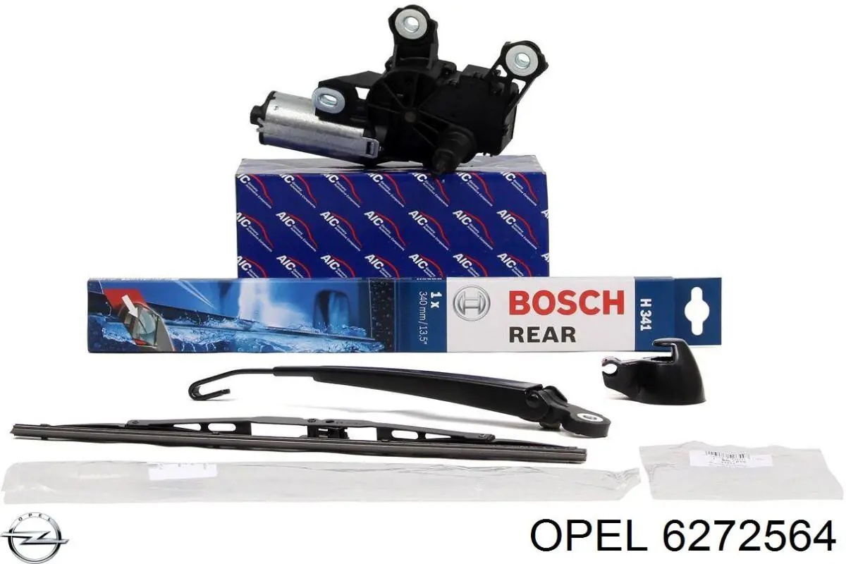 Двірник задній Hyundai Galloper 