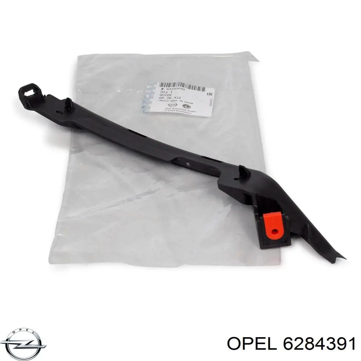  Opel 6284391 ціна, від 48.50 USD