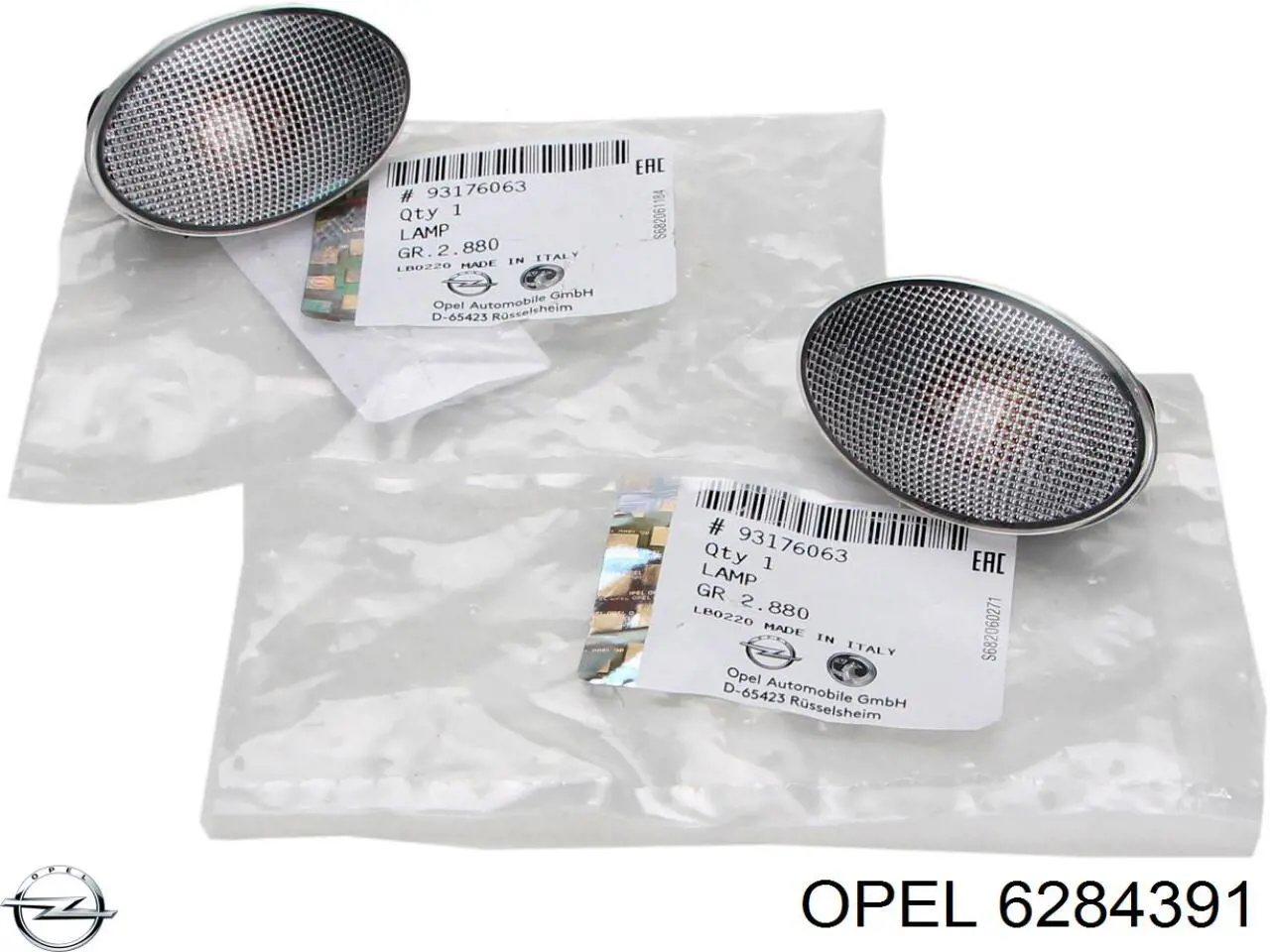 Купити 6284391 Opel 