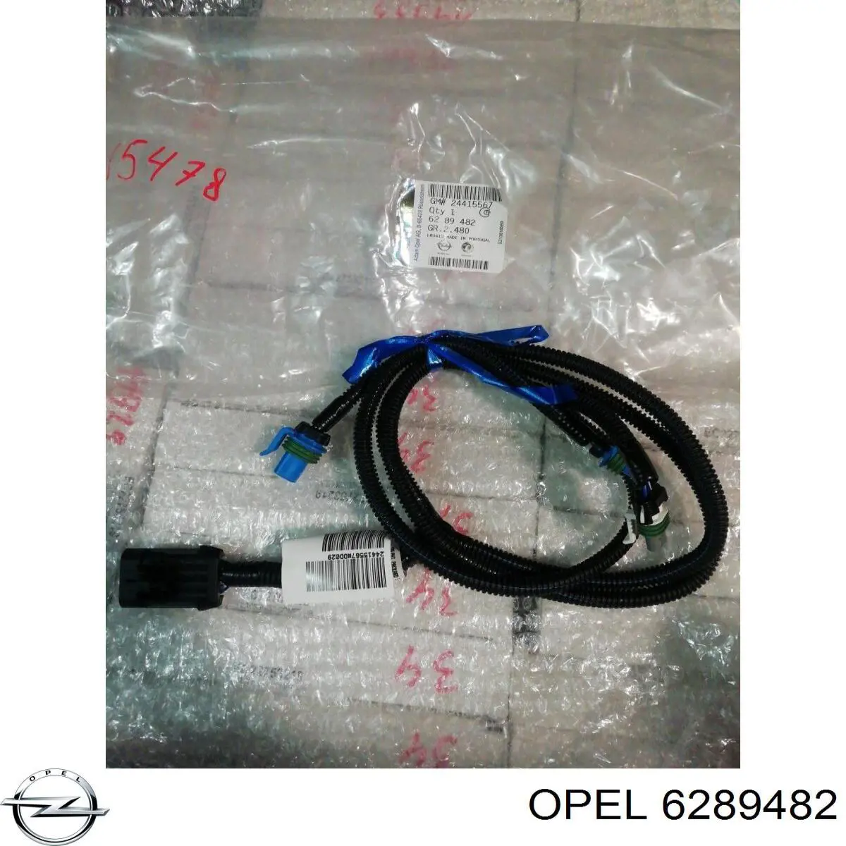  Opel 24415567 ціна, від 19.00 USD