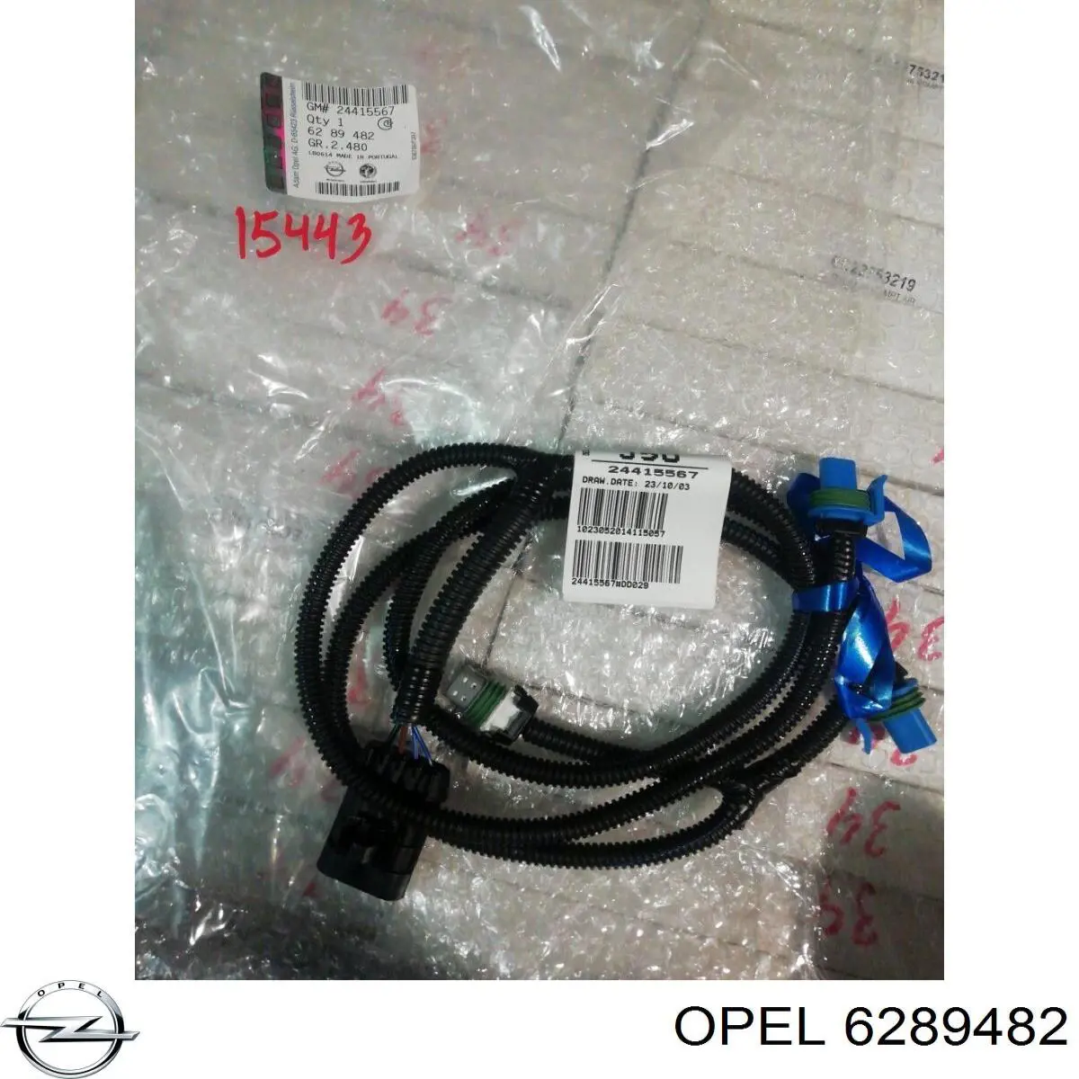 Купити 24415567 Opel 