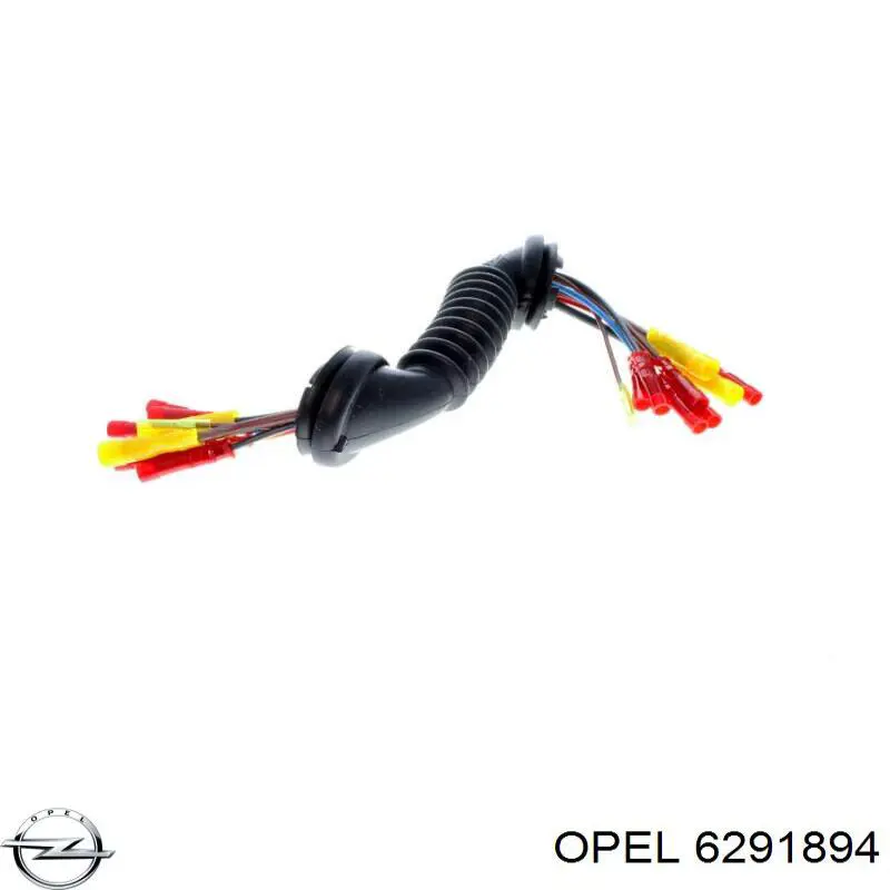  Opel 13122585 ціна, від 48.12 USD
