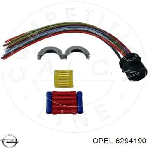  AIC 56953 ціна, від 45.70 USD