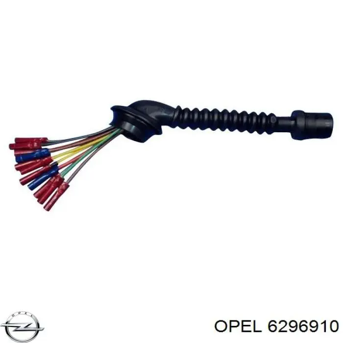  Sencom 30615011 ціна, від 40.76 USD