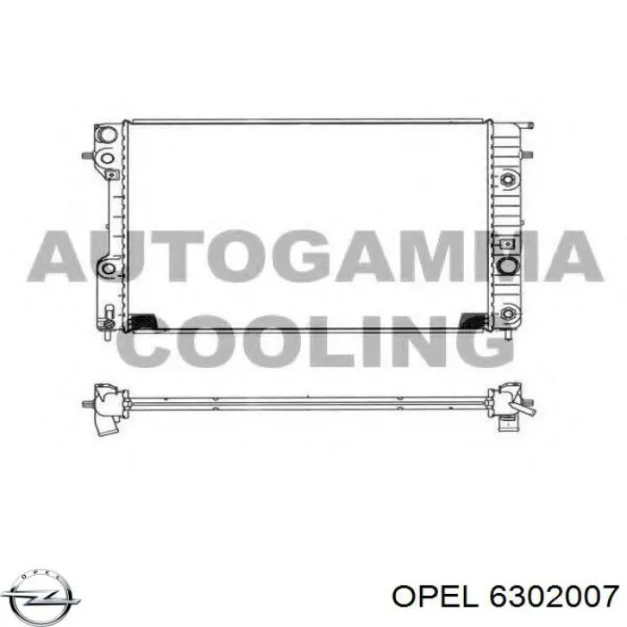 Радіатор основний Opel 6302007 ціна, від 93.05 USD