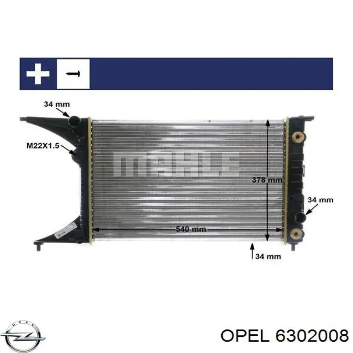 6302008 Opel радіатор охолодження двигуна
