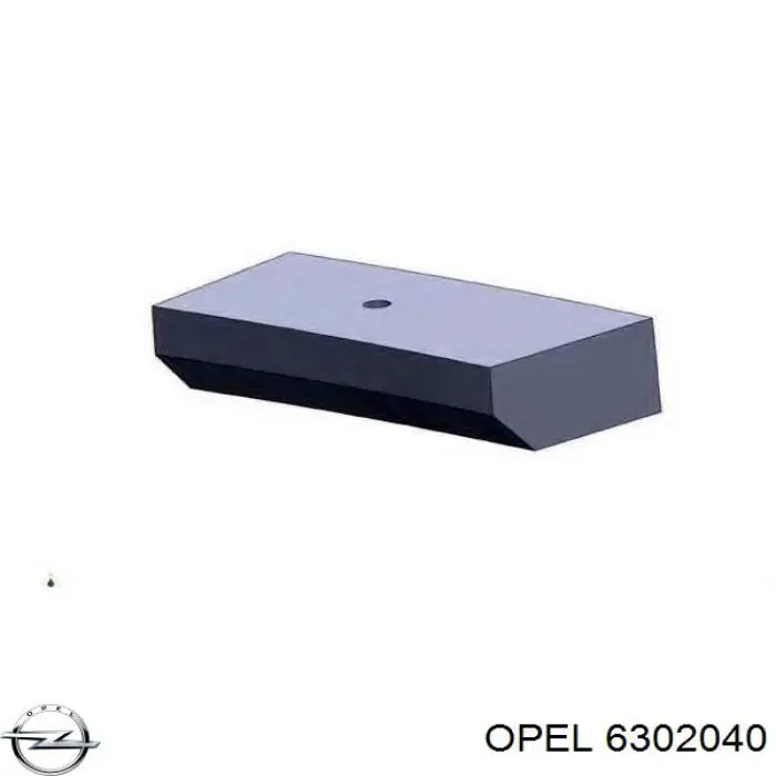 Система охолодження наддувочного повітря Opel 6302040 ціна, від 125.12 USD
