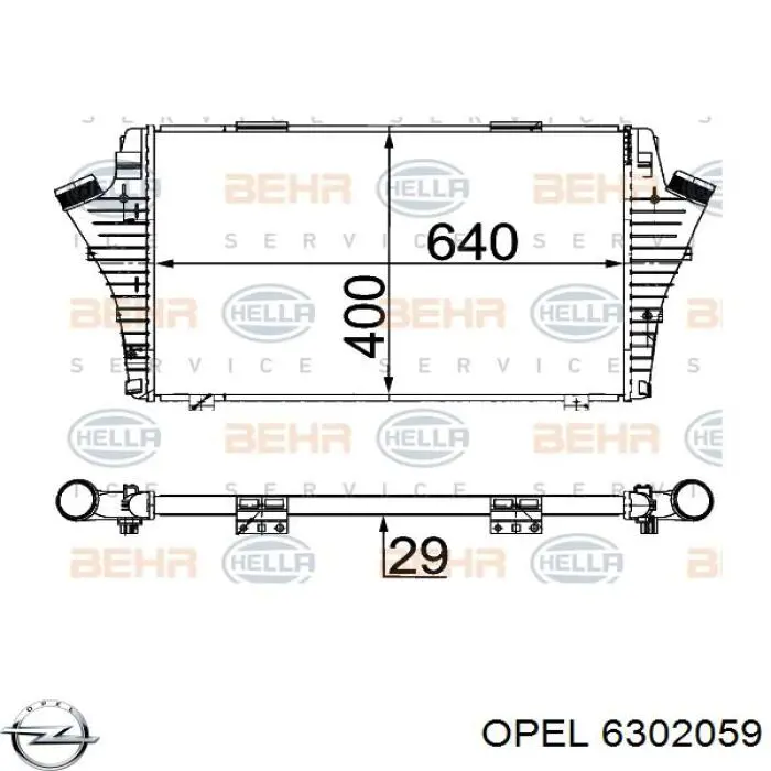 Радіатор интеркуллера 6302059 Opel