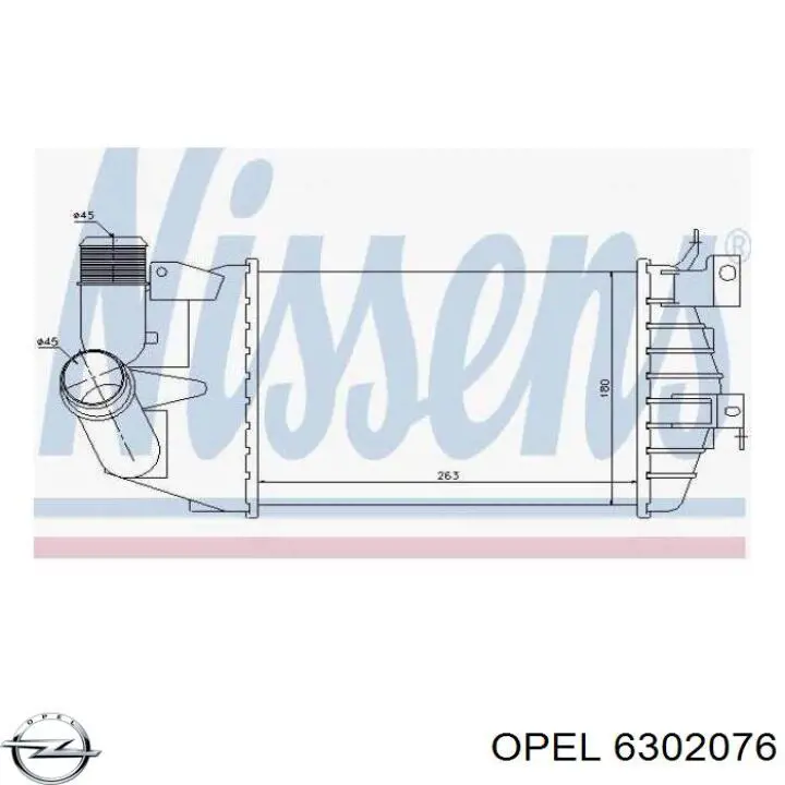 Інтеркулер 6302076 Opel