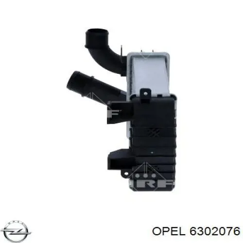 Система охолодження наддувочного повітря Opel 6302076 ціна, від 82.98 USD
