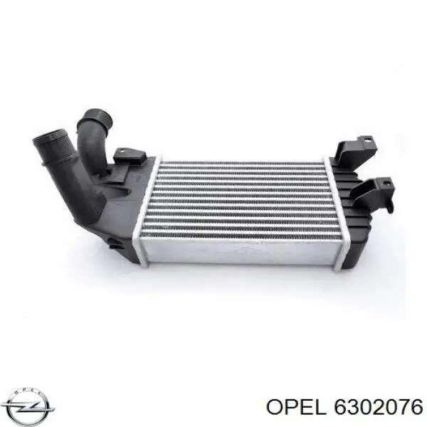 6302076 Opel Охолоджувач наддувочного повітря