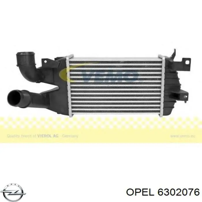 Купити 6302076 Opel Радіатор интеркуллера