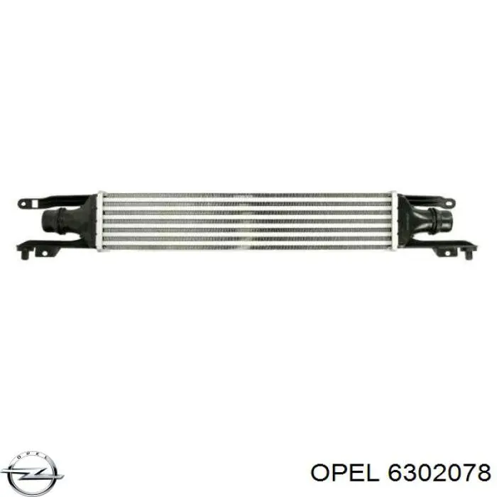 6302078 Opel Охолоджувач наддувочного повітря
