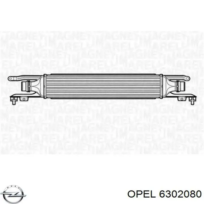 6302080 Opel Охолоджувач наддувочного повітря