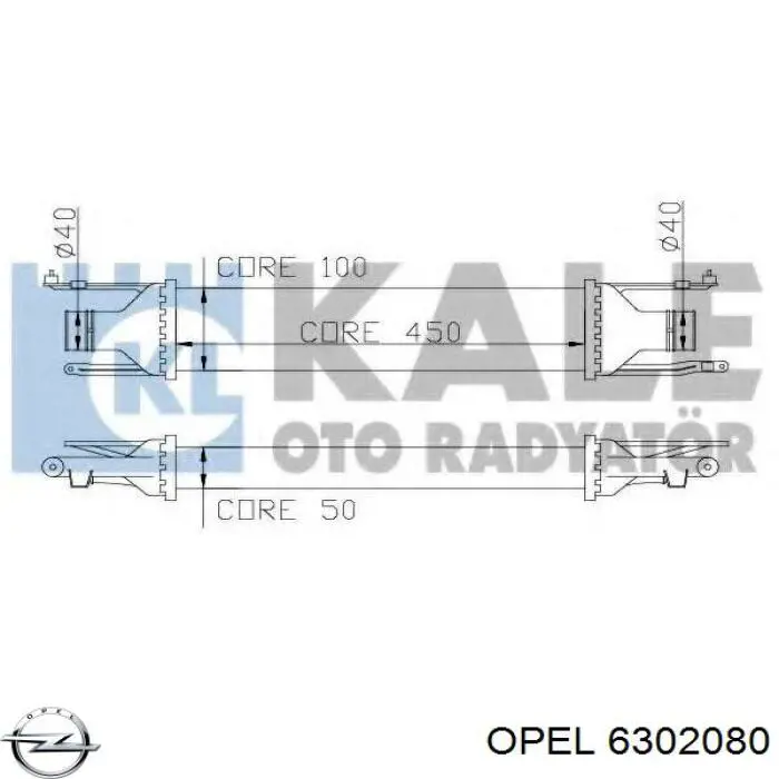 Система охолодження наддувочного повітря Opel 6302080 ціна, від 76.44 USD