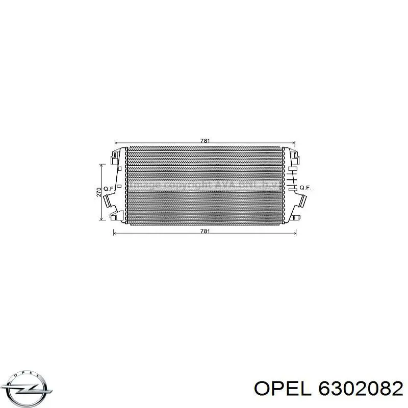 Купити 6302082 Opel Радіатор интеркуллера