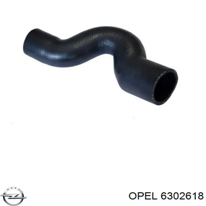 6302618 Opel Трубка, що нагнітається