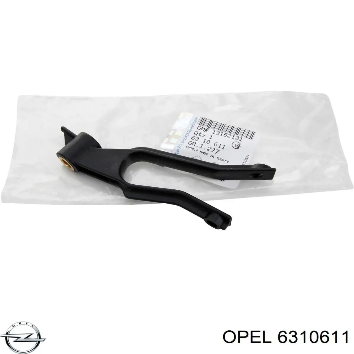 6310611 Opel подушка радіатора охолодження, верхня
