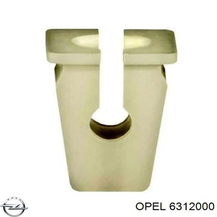 Рамка радіатора верхня Opel 6312000 ціна, від 43.64 USD
