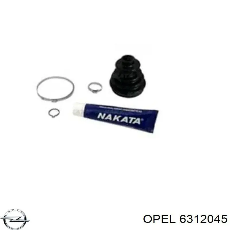  Opel 93185665 ціна, від 38.00 USD
