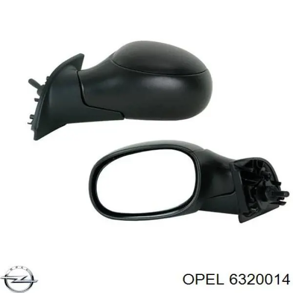 Облицювання радіатора FPS FP5040990 ціна, від 89.43 USD