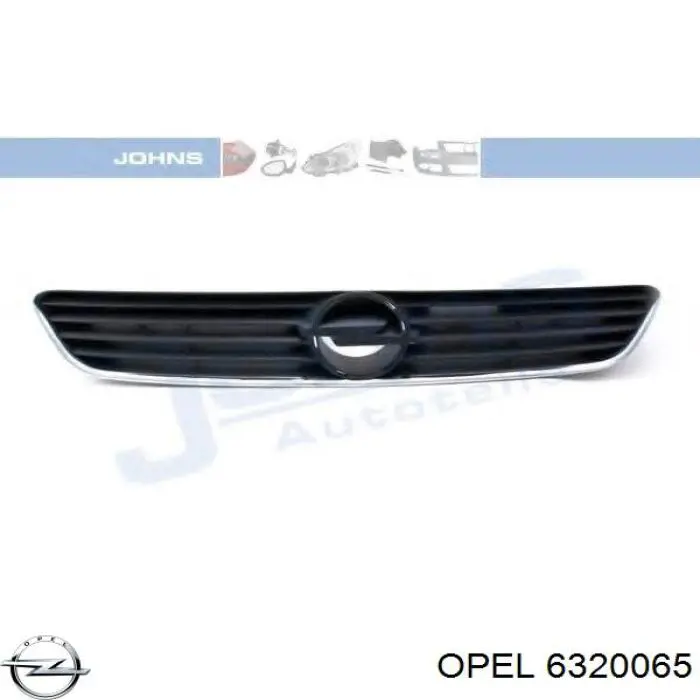 Решітка радіатора 90547394 General Motors