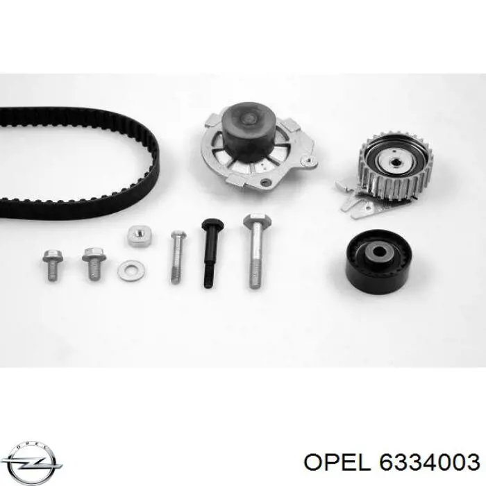 6334003 Opel помпа водяна, (насос охолодження)