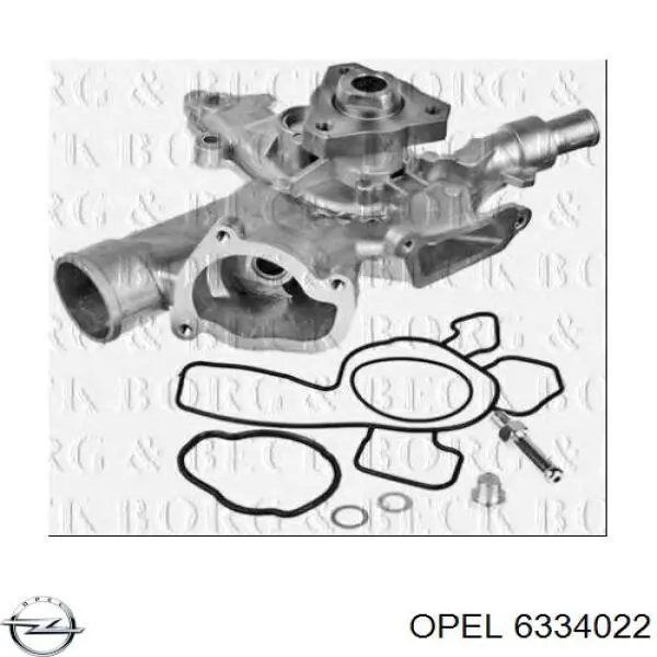 Помпа 6334022 Opel
