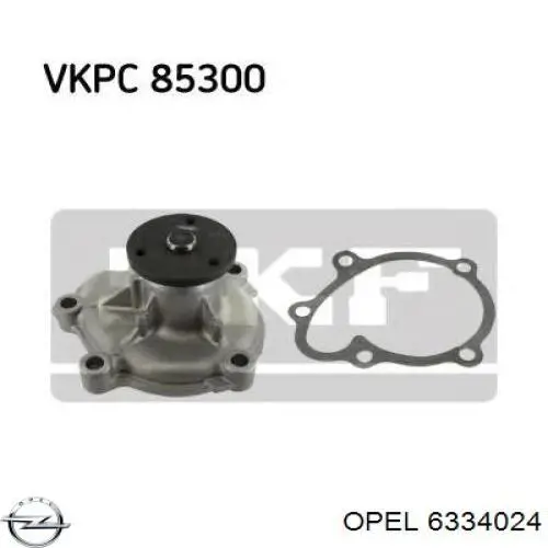 Помпа 6334024 Opel
