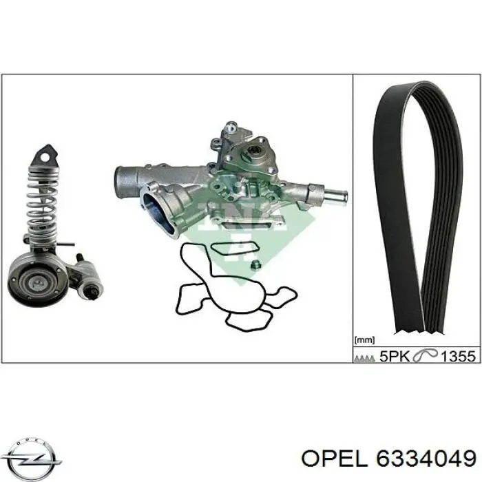 Купити 6334049 Opel Насос охолоджуючої рідини