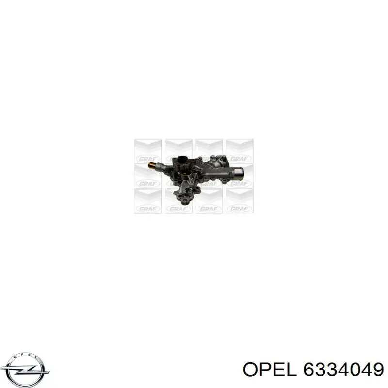 Водяний насос Opel 6334049