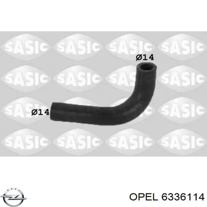  Opel 6336114 ціна, від 5.74 USD