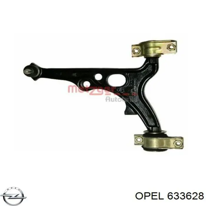  Opel 97385816 ціна, від 7.98 USD
